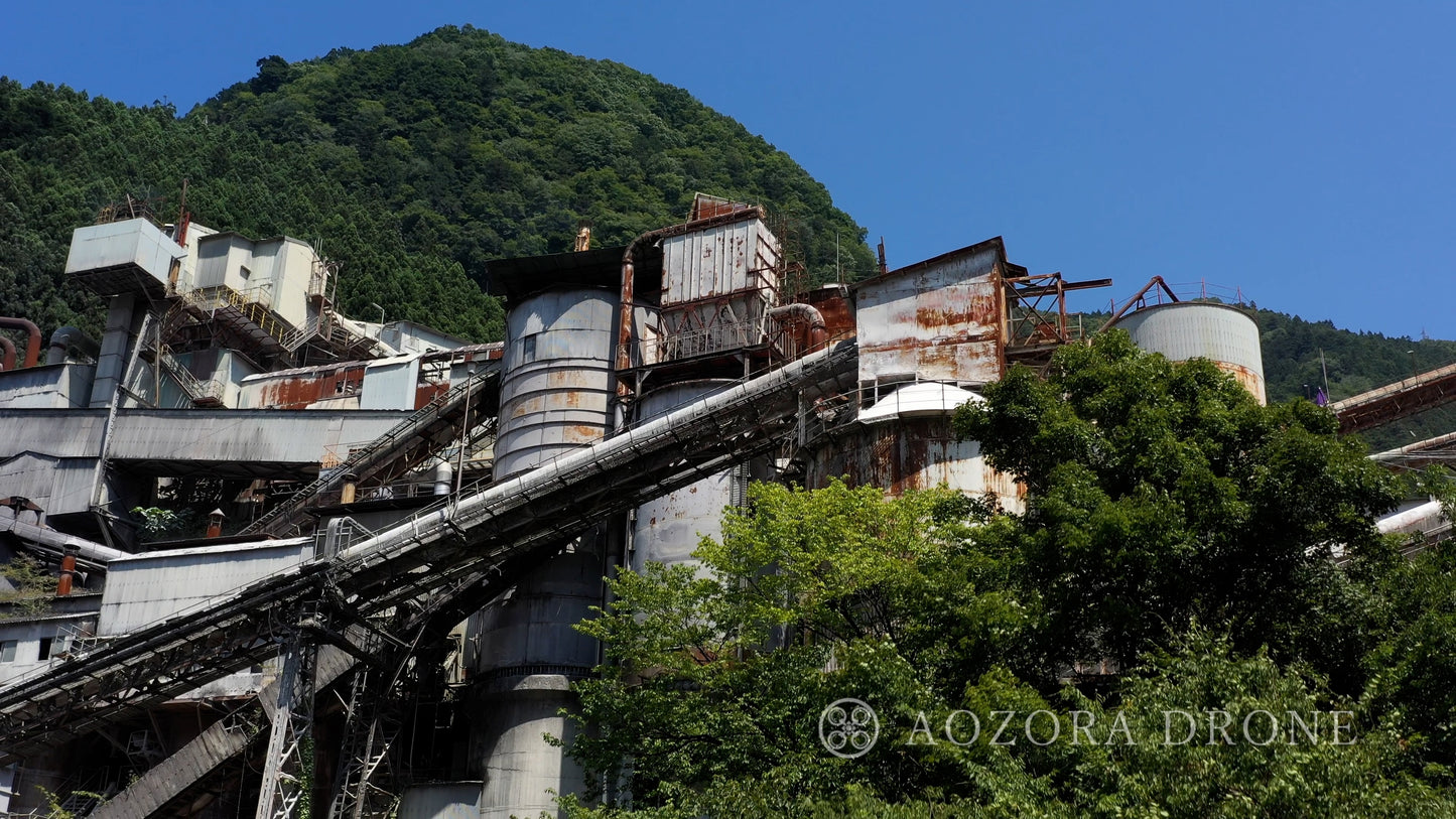 Okutama Kogyo Hikawa Factory nestled in the mountains of Okutama Drone image material carefully selected set of 5 [Okutama Town, Tokyo]