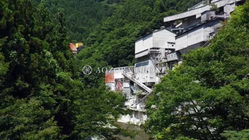 Video of a cement factory surrounded by nature in Okutama Drone video footage [Okutama Town, Tokyo, Japan]