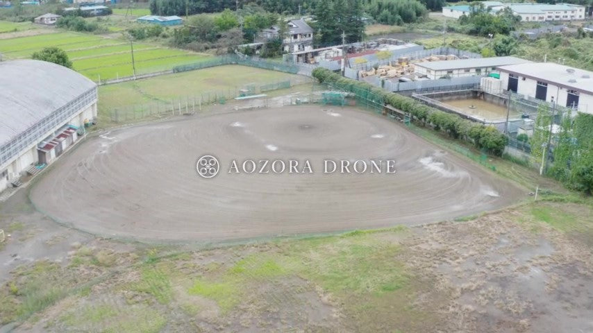 High school baseball mound shot from above Drone video footage Japan