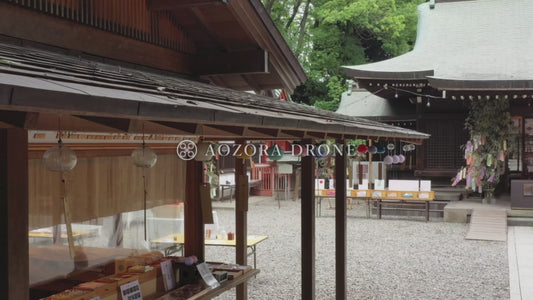 Atmospheric shrine and summer wind chime Traditional Japanese drone aerial video footage [Saitama Prefecture Kawagoe City, Japan]