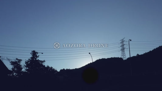 Okutama Summer sunrise video seen from Mitake Valley Drone video footage [Tokyo / Okutama Town, Japan]