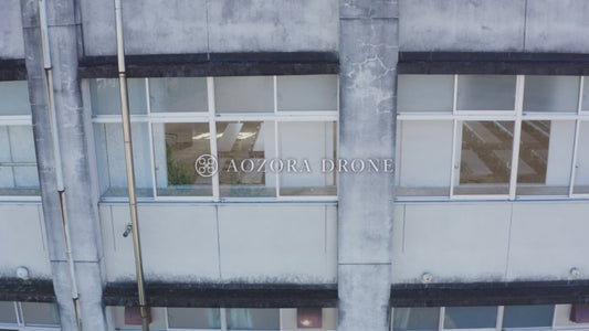 Video footage of a closed school building Drone aerial video footage Japan