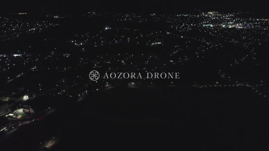 Summer night sky Fireworks drone aerial video footage
