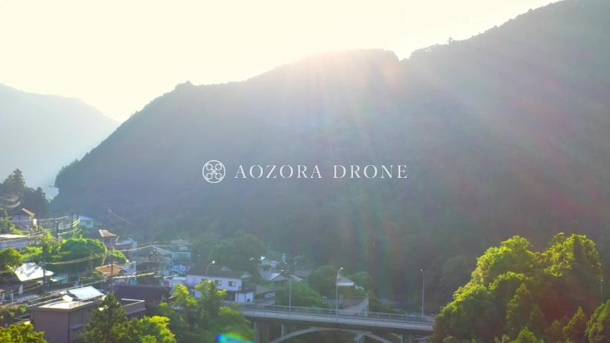 Okutama Mitake Valley summer sunrise video drone video footage [Tokyo / Okutama Town, Japan]