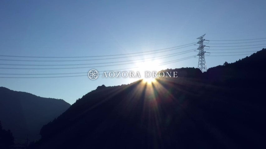 奥多摩 御岳渓谷から見る夏の朝日映像 ドローン動画素材【東京都・奥多摩町】