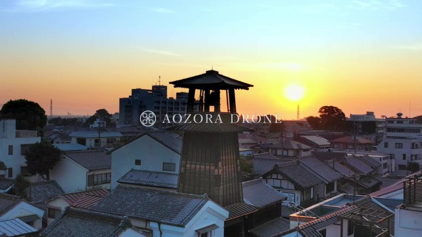 Kawagoe "Toki no Kane" Summer Asahi 2 Drone video footage [Kawagoe City, Saitama Prefecture, Japan]